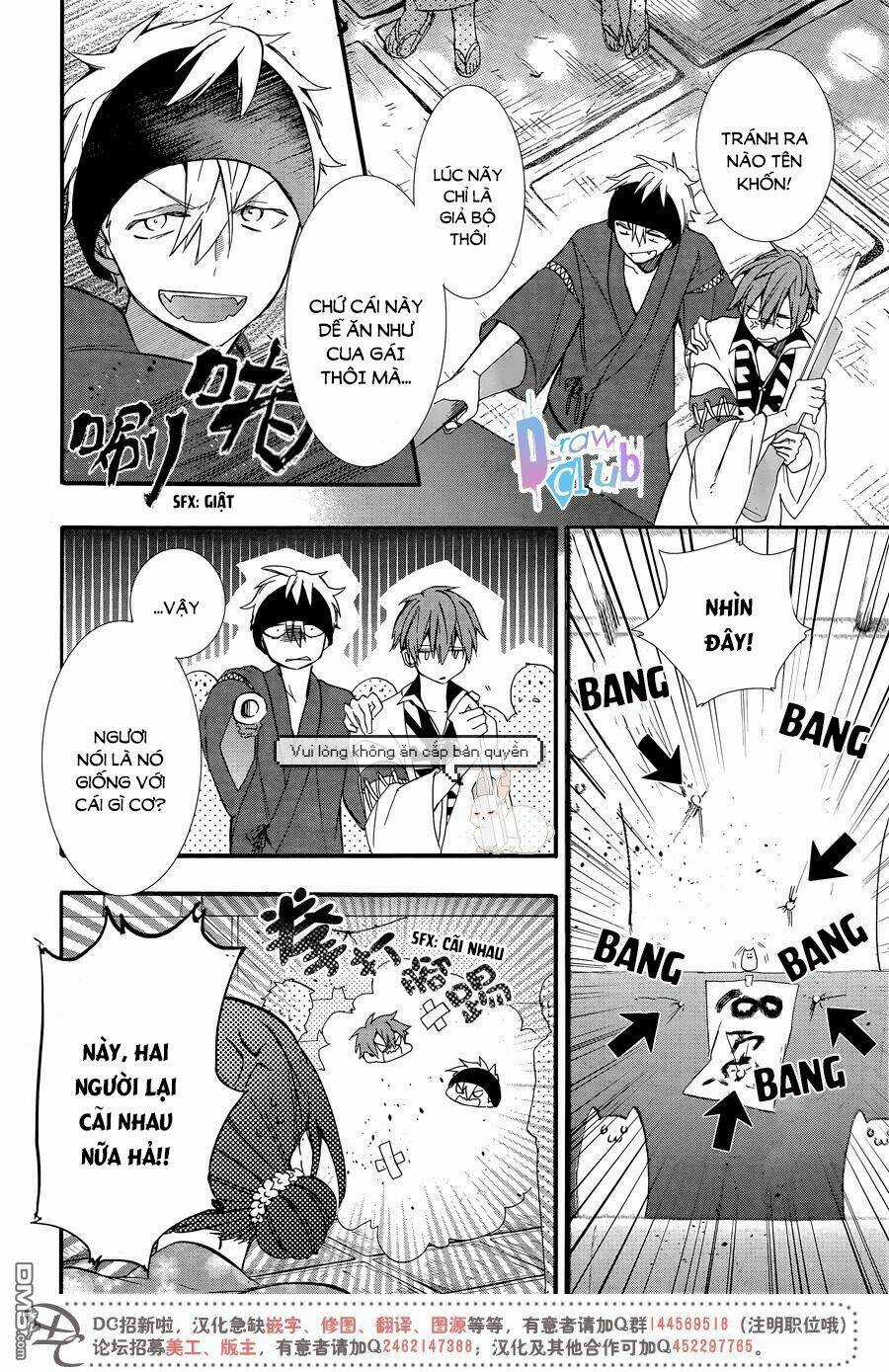 Eto Royale - Chapter 4 - Trang 21