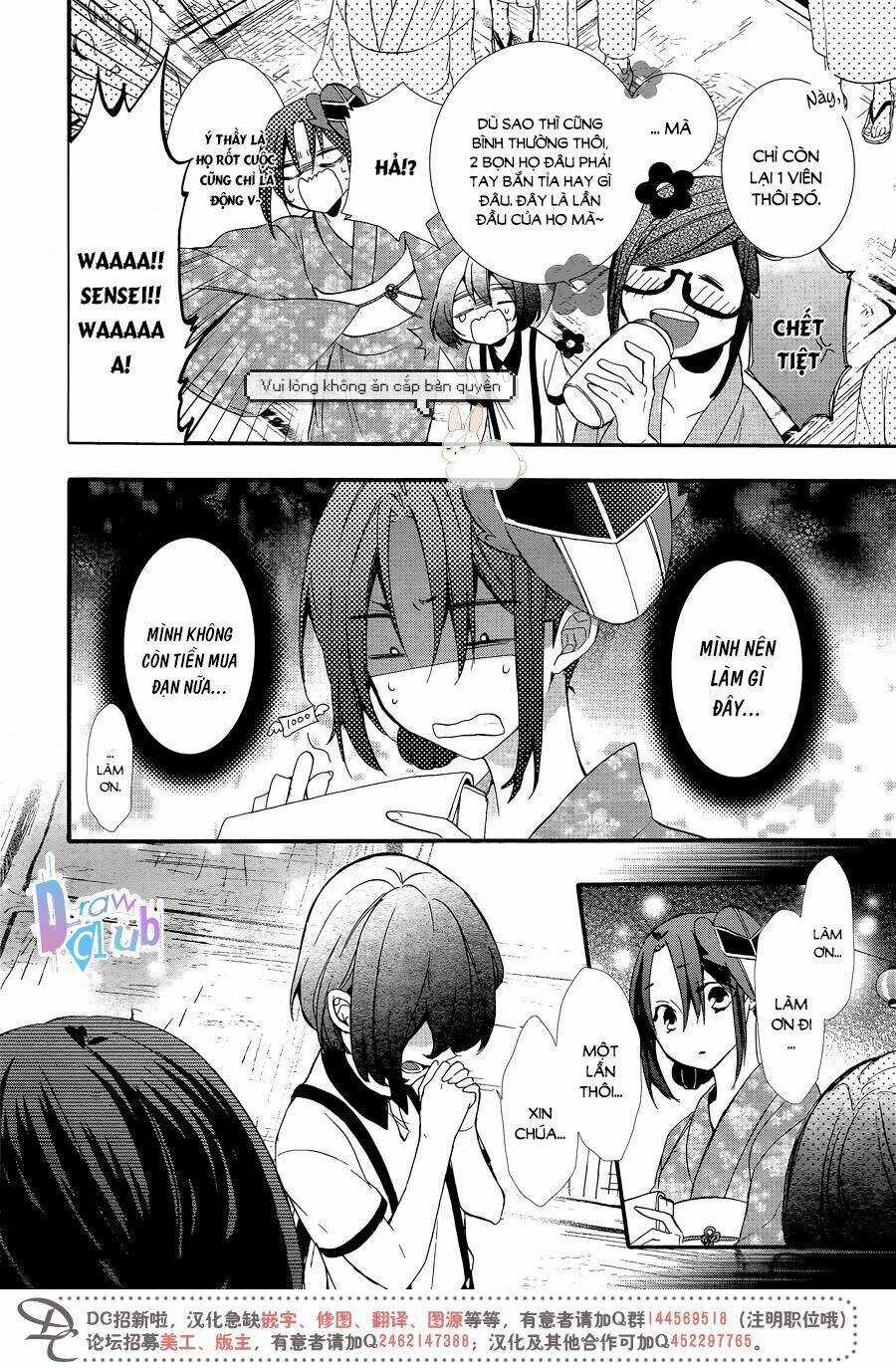 Eto Royale - Chapter 4 - Trang 23