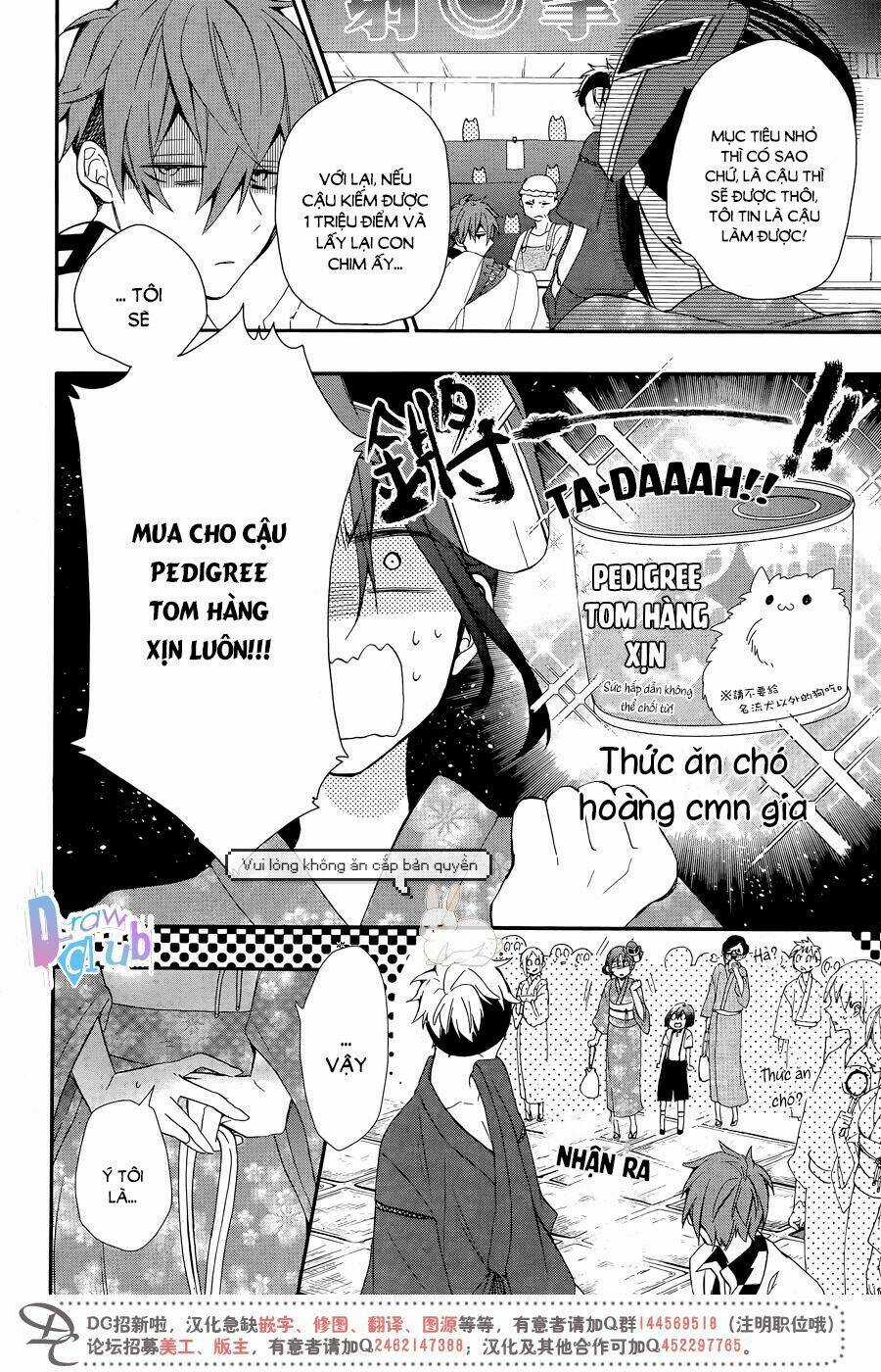 Eto Royale - Chapter 4 - Trang 25