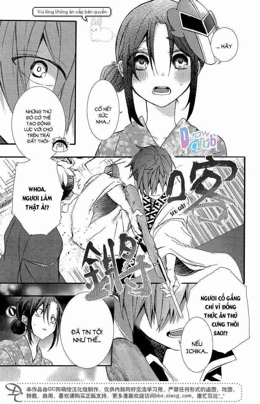 Eto Royale - Chapter 4 - Trang 26