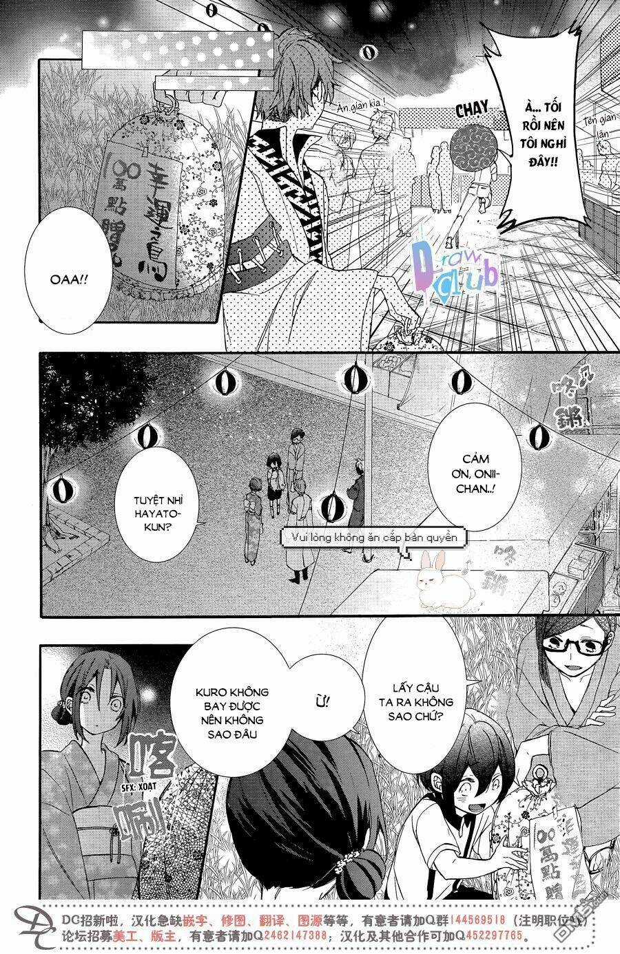 Eto Royale - Chapter 4 - Trang 29