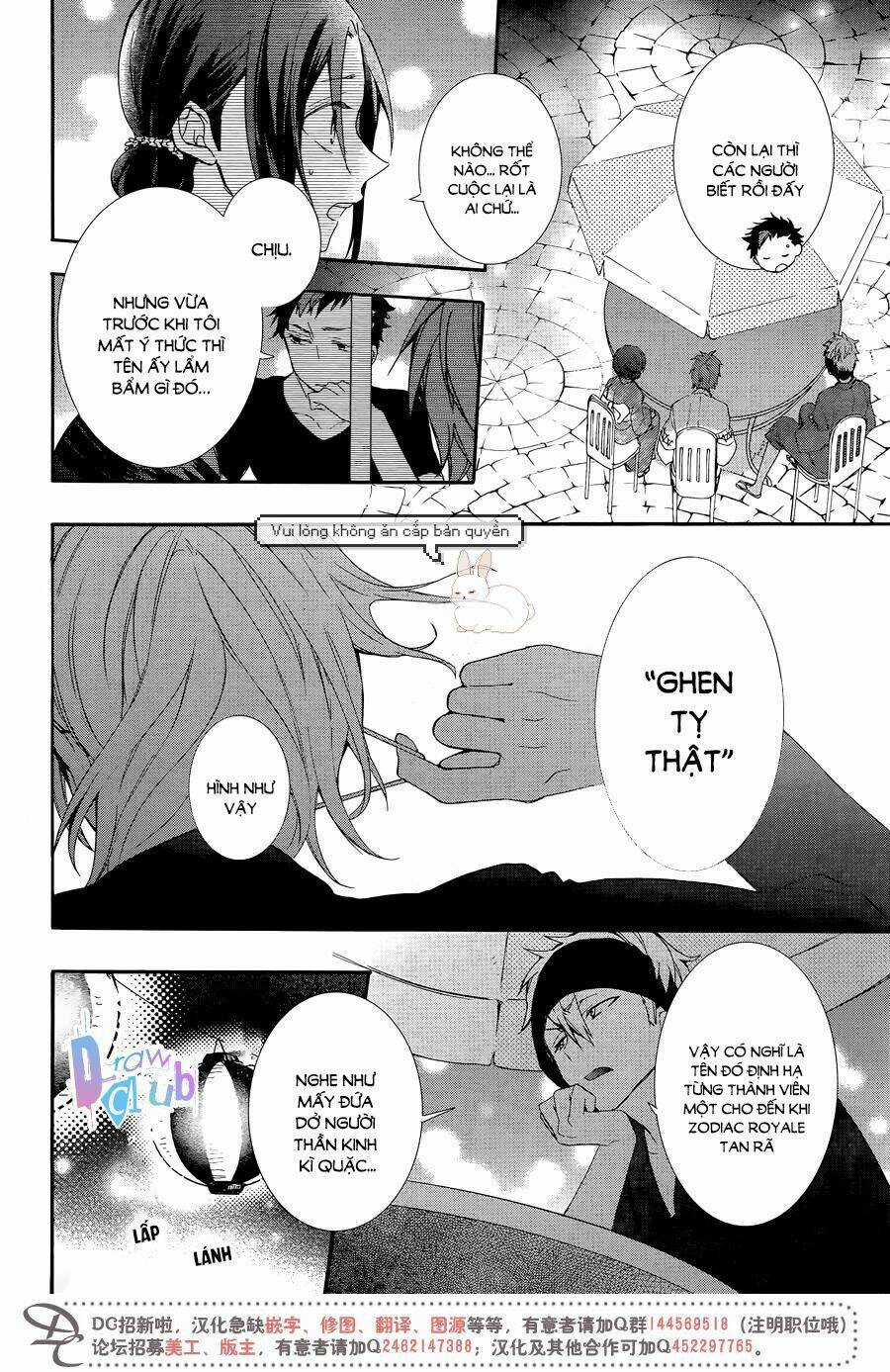 Eto Royale - Chapter 4 - Trang 35