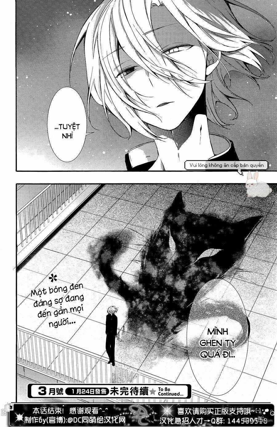 Eto Royale - Chapter 4 - Trang 38