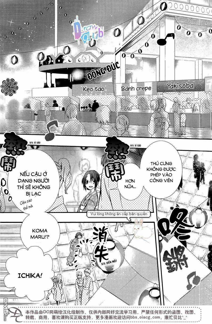 Eto Royale - Chapter 4 - Trang 6