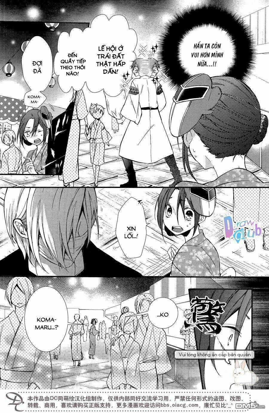 Eto Royale - Chapter 4 - Trang 8