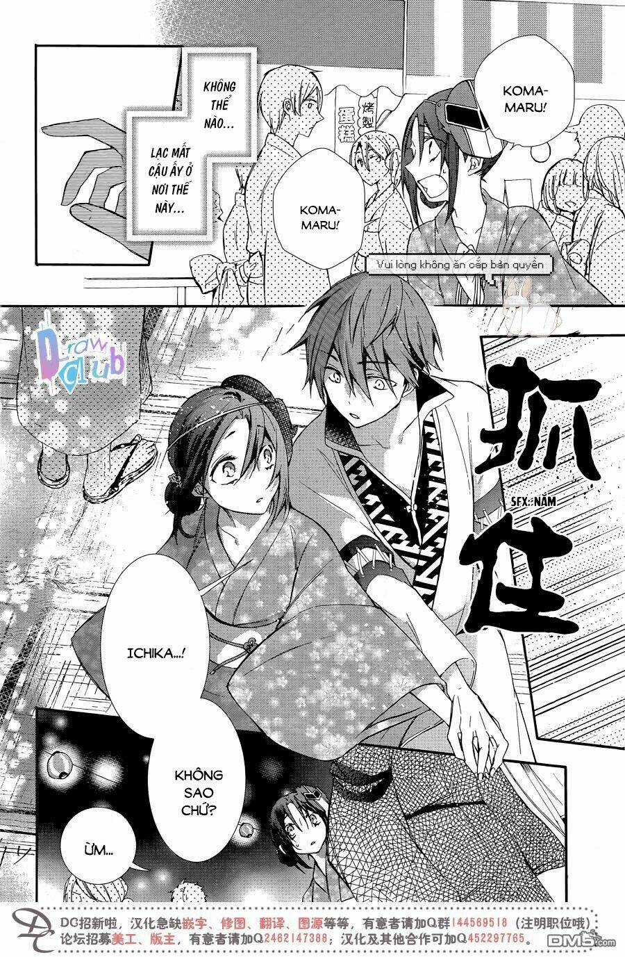 Eto Royale - Chapter 4 - Trang 9