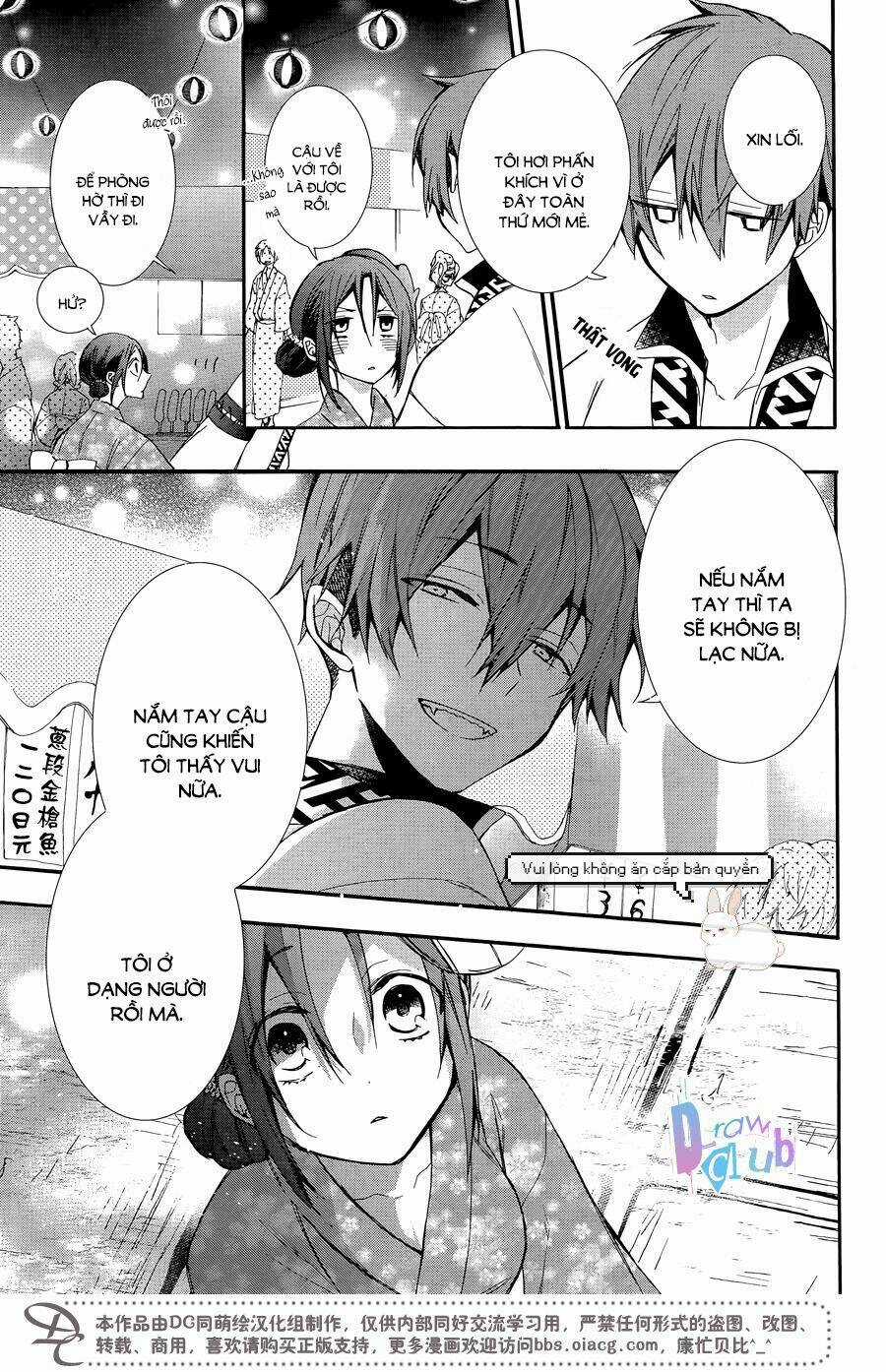 Eto Royale - Chapter 4 - Trang 10