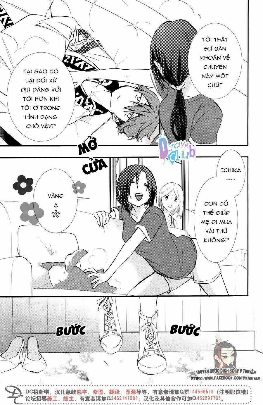 Eto Royale - Chapter 5 - Trang 12