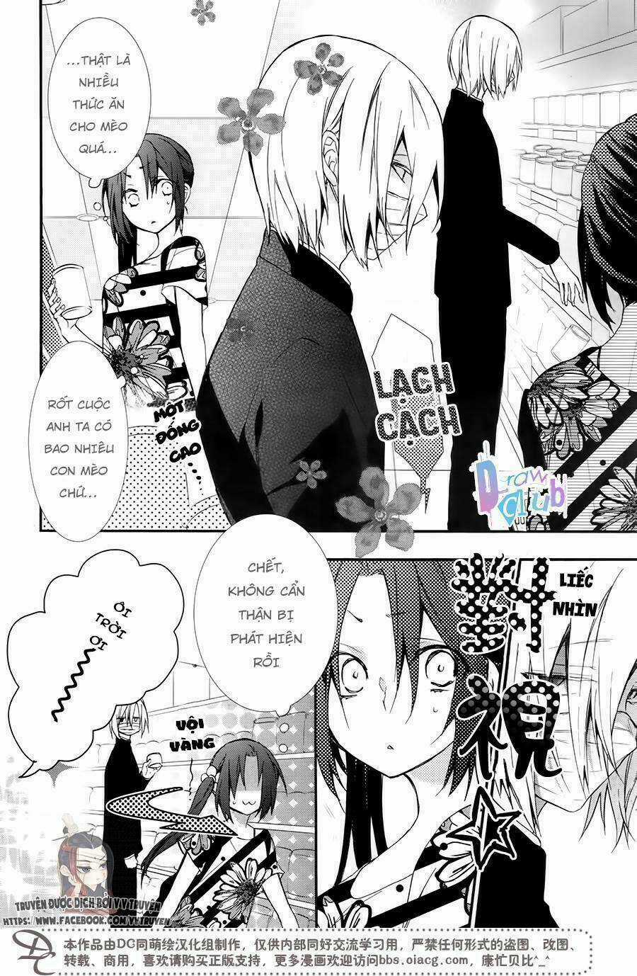 Eto Royale - Chapter 5 - Trang 15