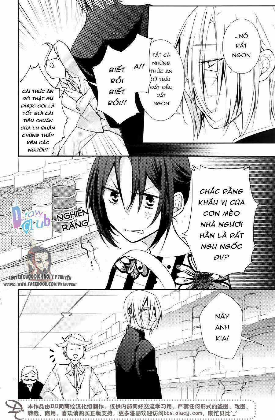 Eto Royale - Chapter 5 - Trang 17