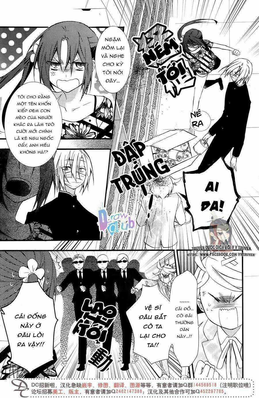 Eto Royale - Chapter 5 - Trang 18