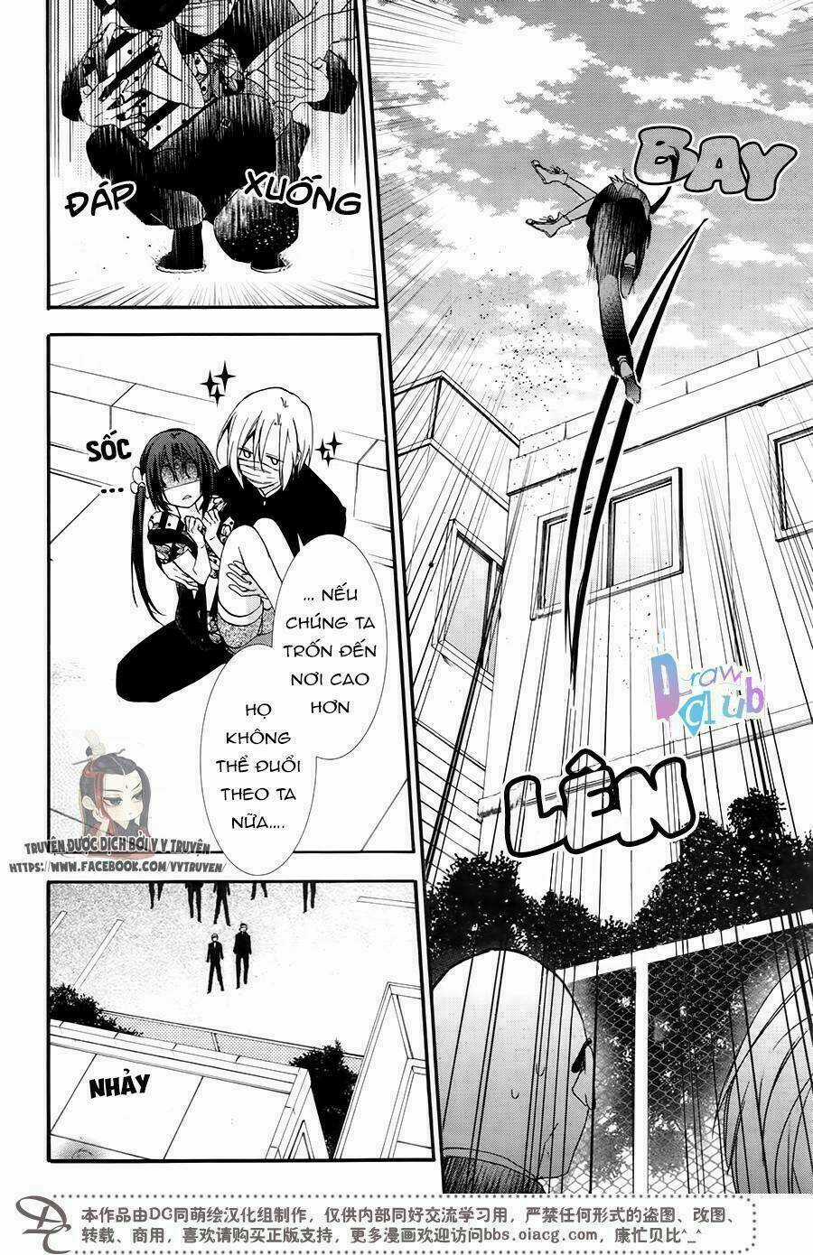 Eto Royale - Chapter 5 - Trang 21