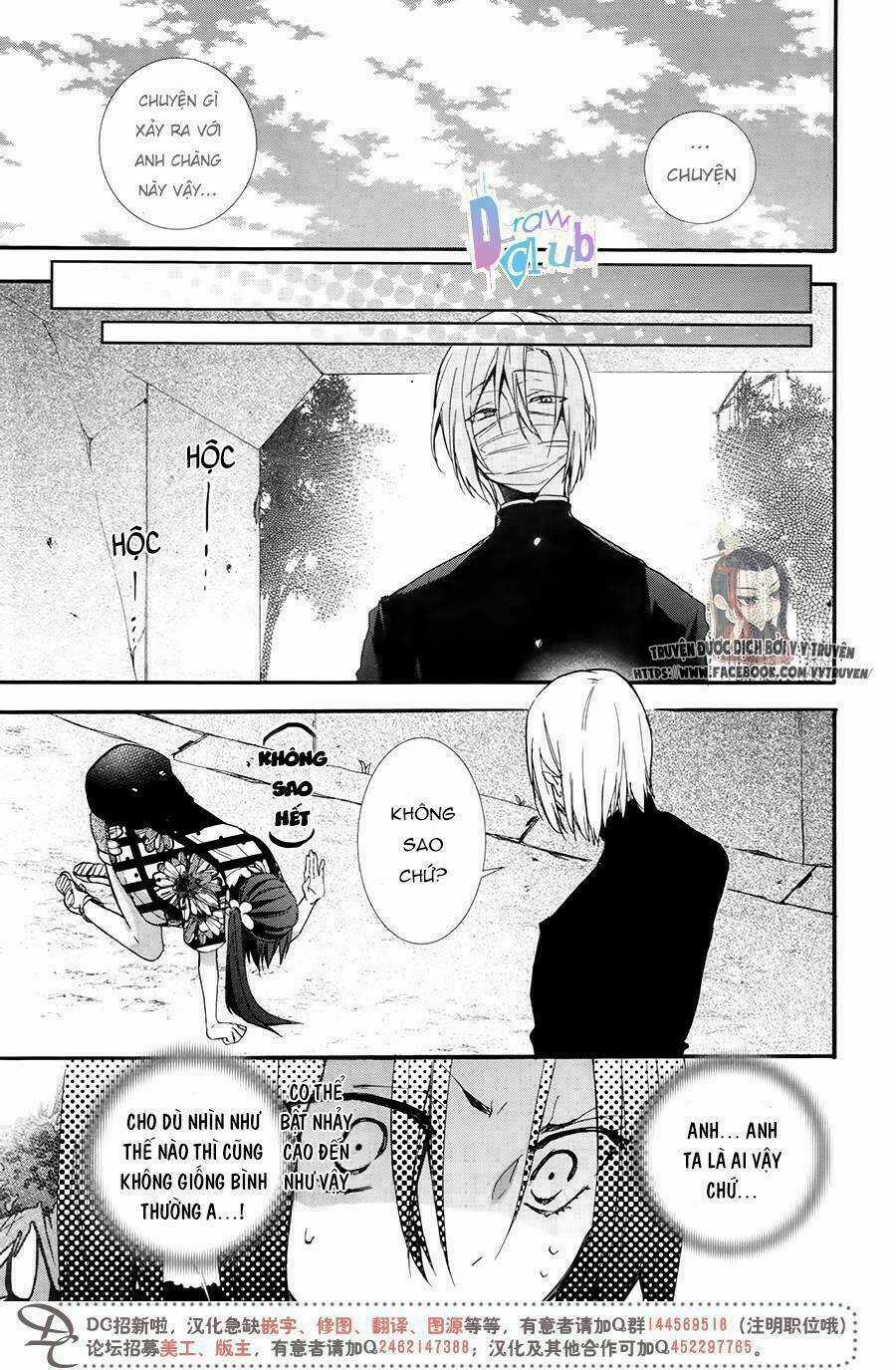 Eto Royale - Chapter 5 - Trang 22