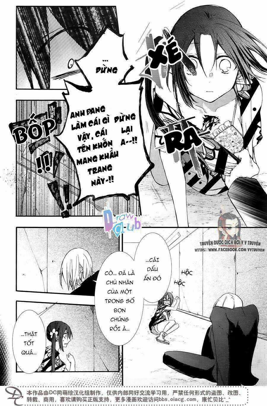 Eto Royale - Chapter 5 - Trang 25