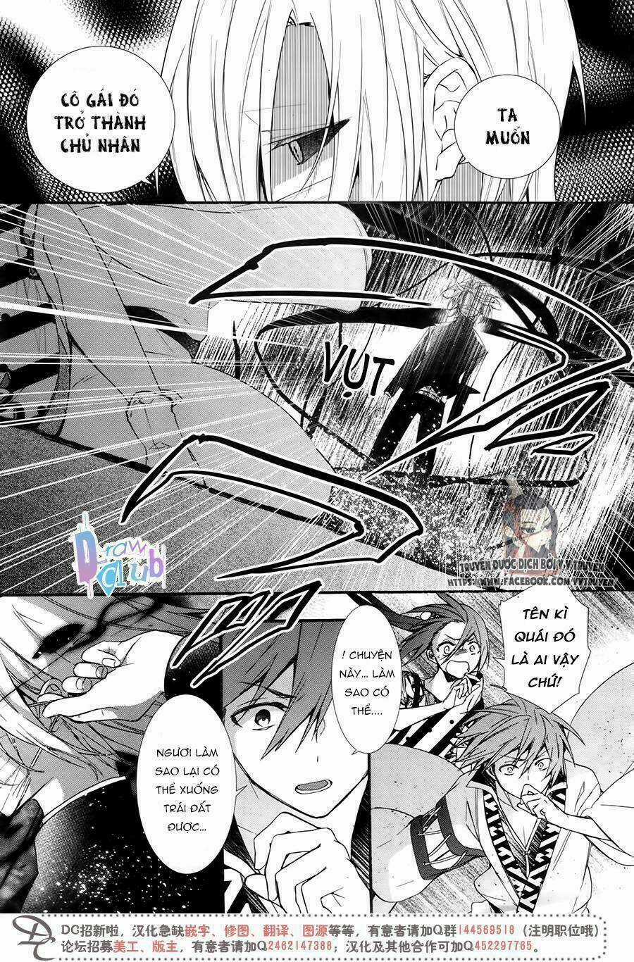 Eto Royale - Chapter 5 - Trang 30