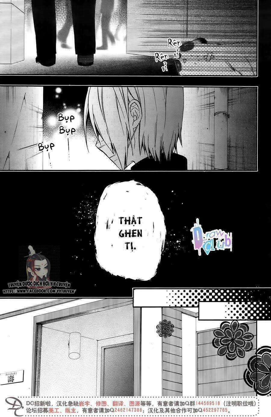 Eto Royale - Chapter 5 - Trang 6