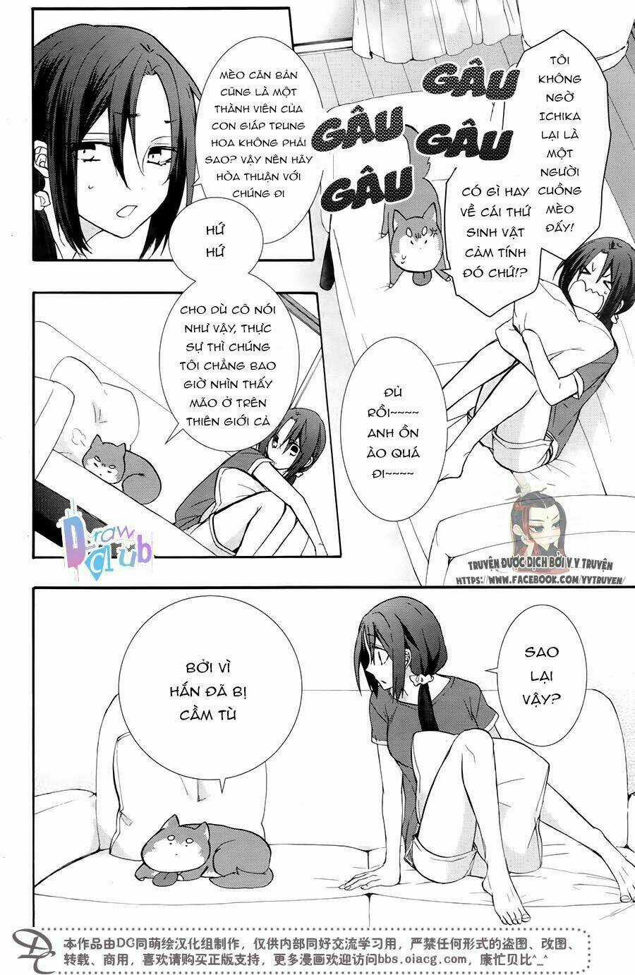 Eto Royale - Chapter 5 - Trang 9