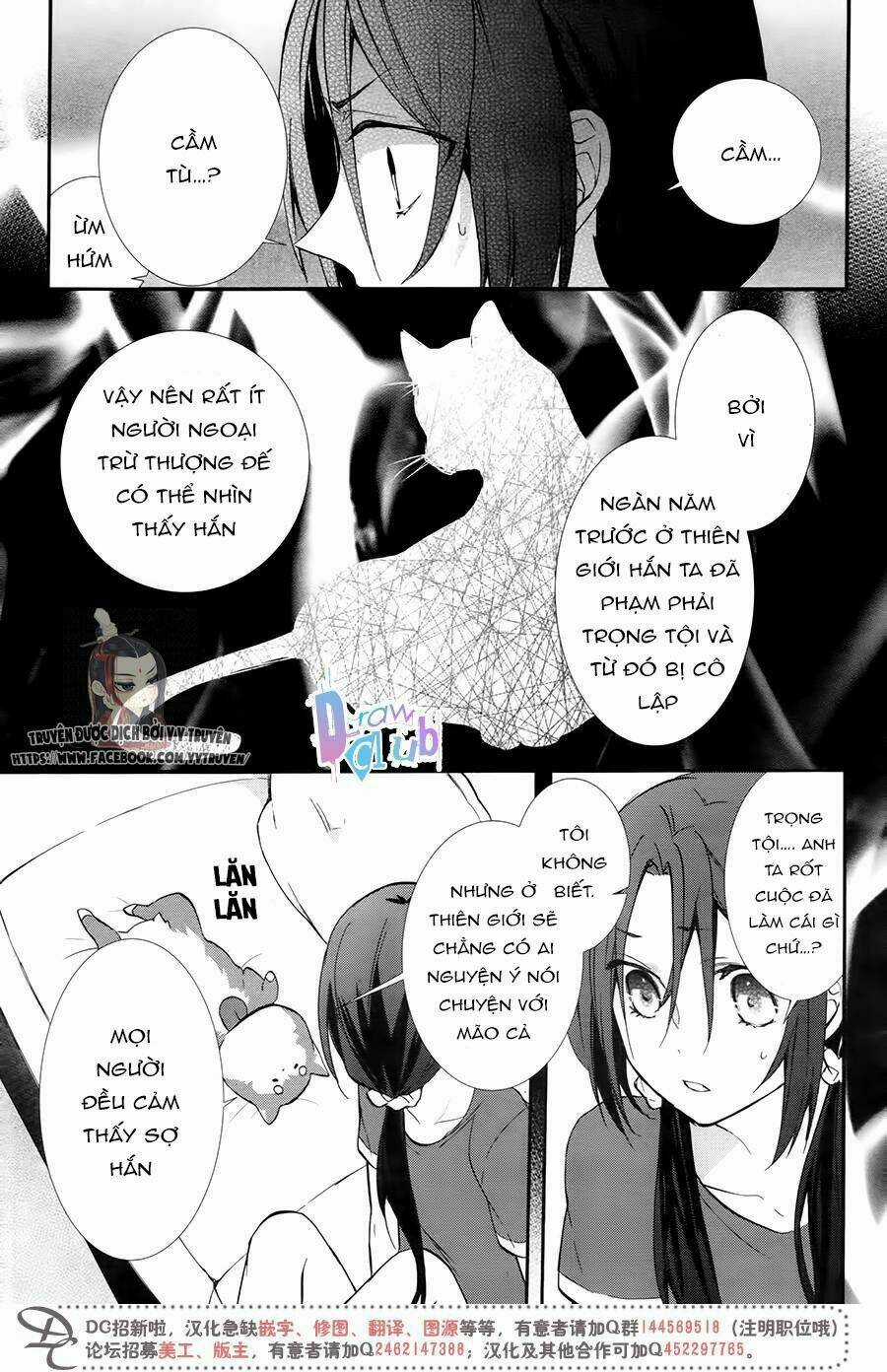 Eto Royale - Chapter 5 - Trang 10