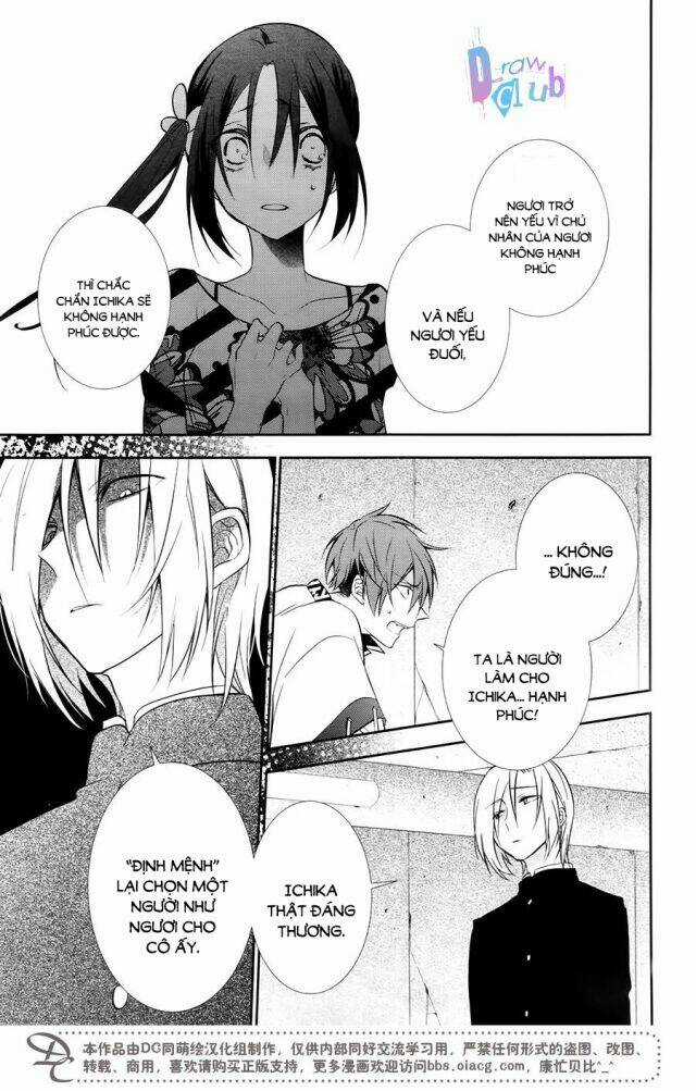 Eto Royale - Chapter 6 - Trang 11