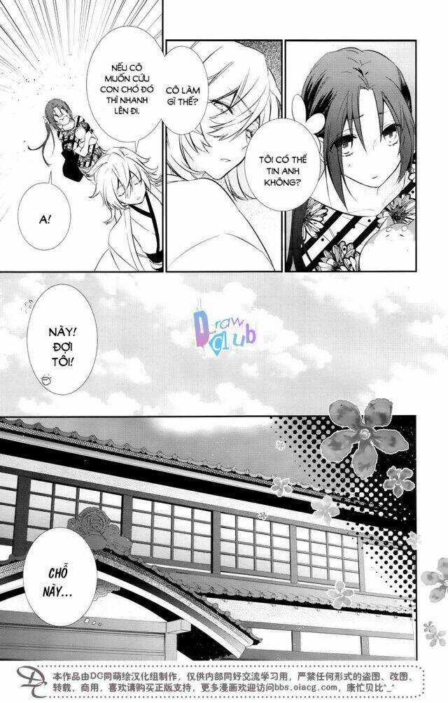 Eto Royale - Chapter 6 - Trang 17