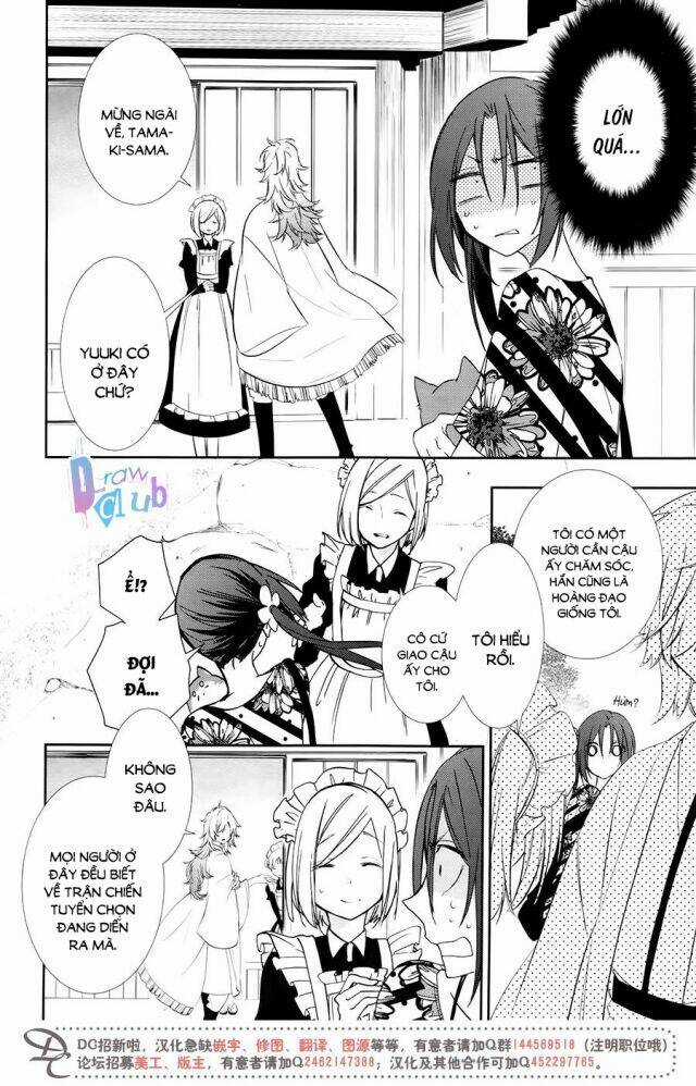 Eto Royale - Chapter 6 - Trang 18