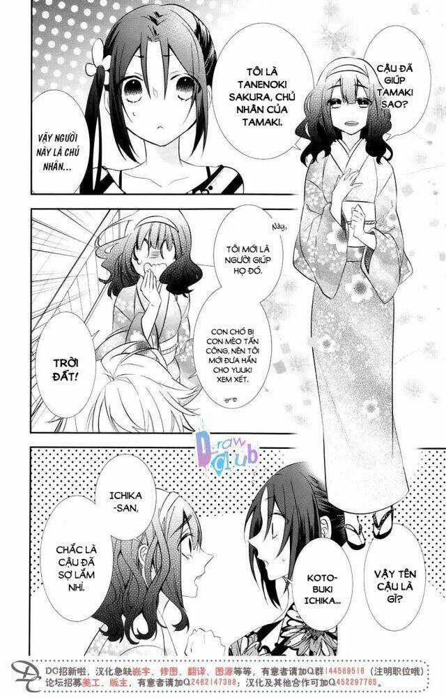 Eto Royale - Chapter 6 - Trang 20