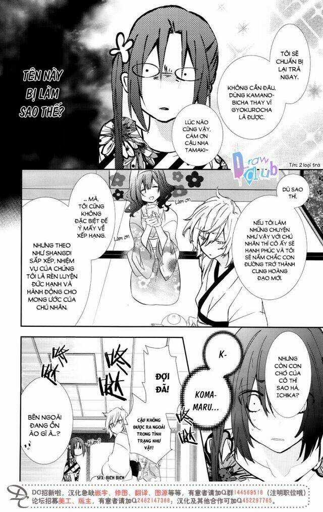 Eto Royale - Chapter 6 - Trang 24