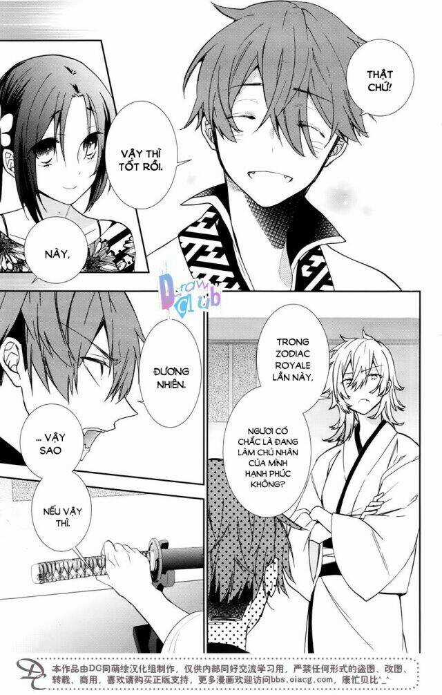 Eto Royale - Chapter 6 - Trang 27