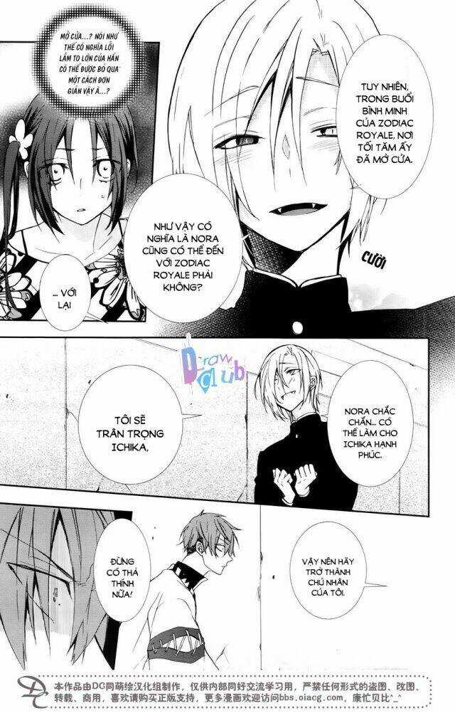 Eto Royale - Chapter 6 - Trang 7