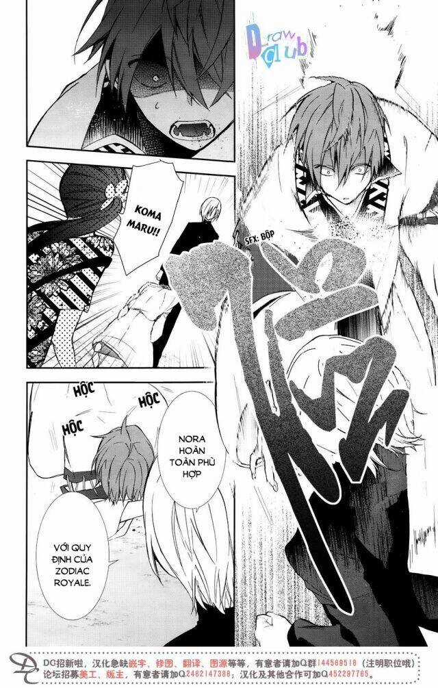 Eto Royale - Chapter 6 - Trang 10