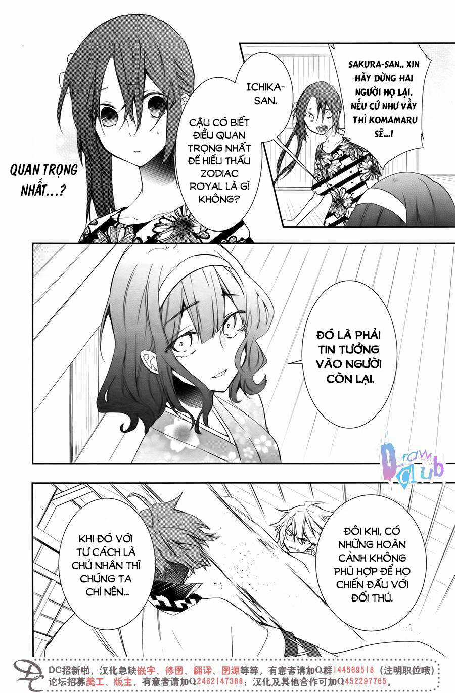 Eto Royale - Chapter 7 - Trang 15