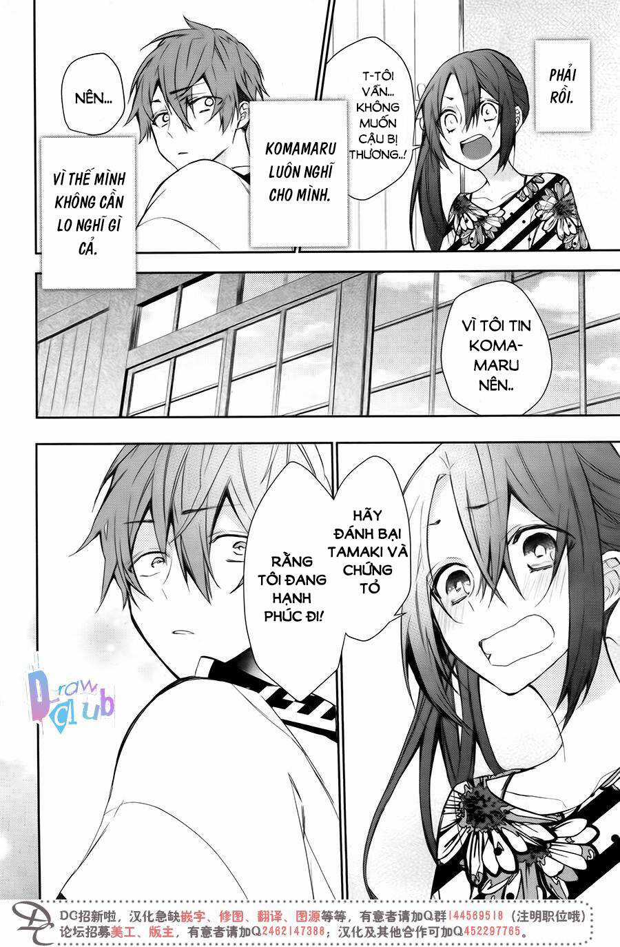 Eto Royale - Chapter 7 - Trang 19