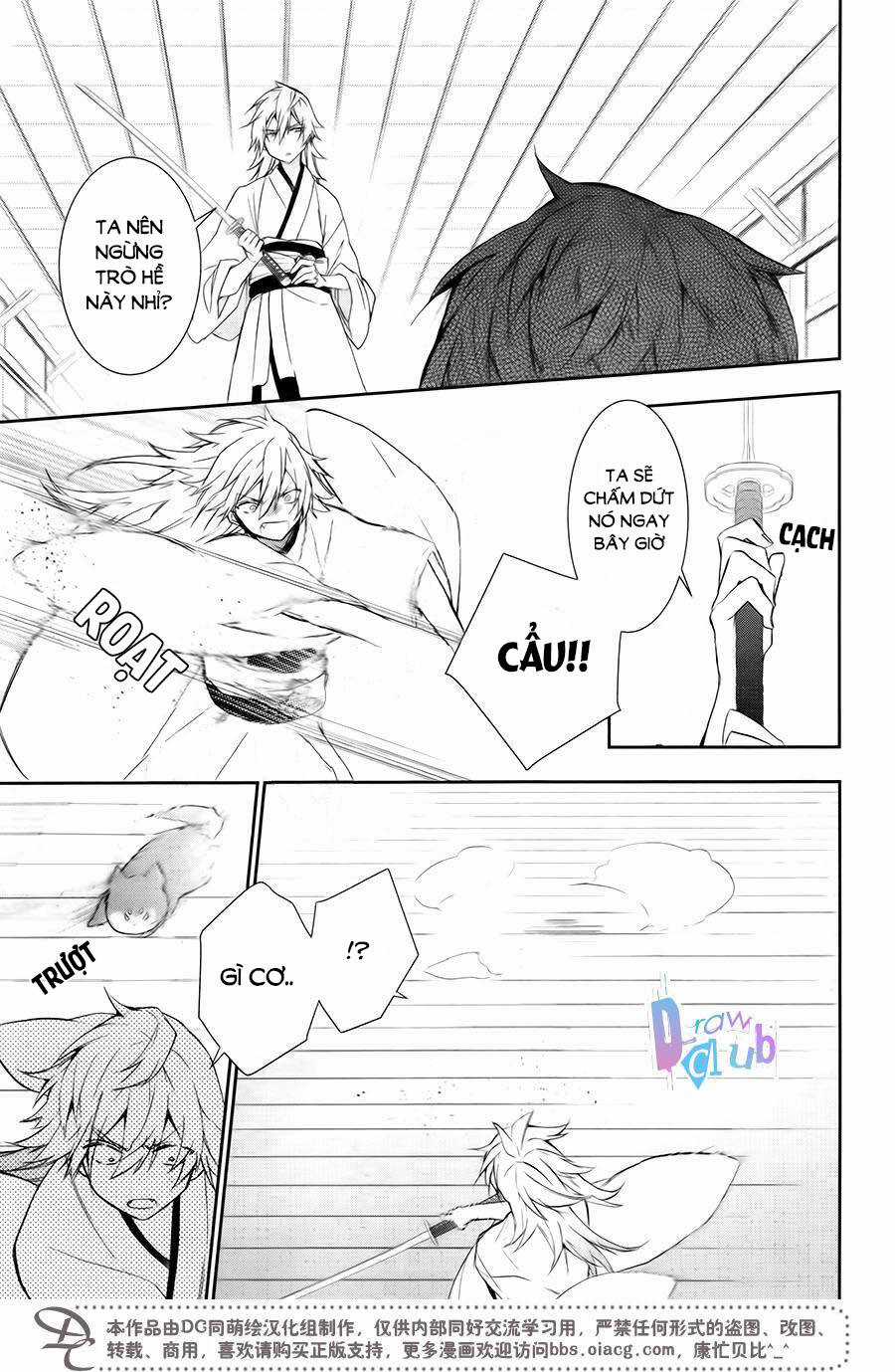 Eto Royale - Chapter 7 - Trang 20