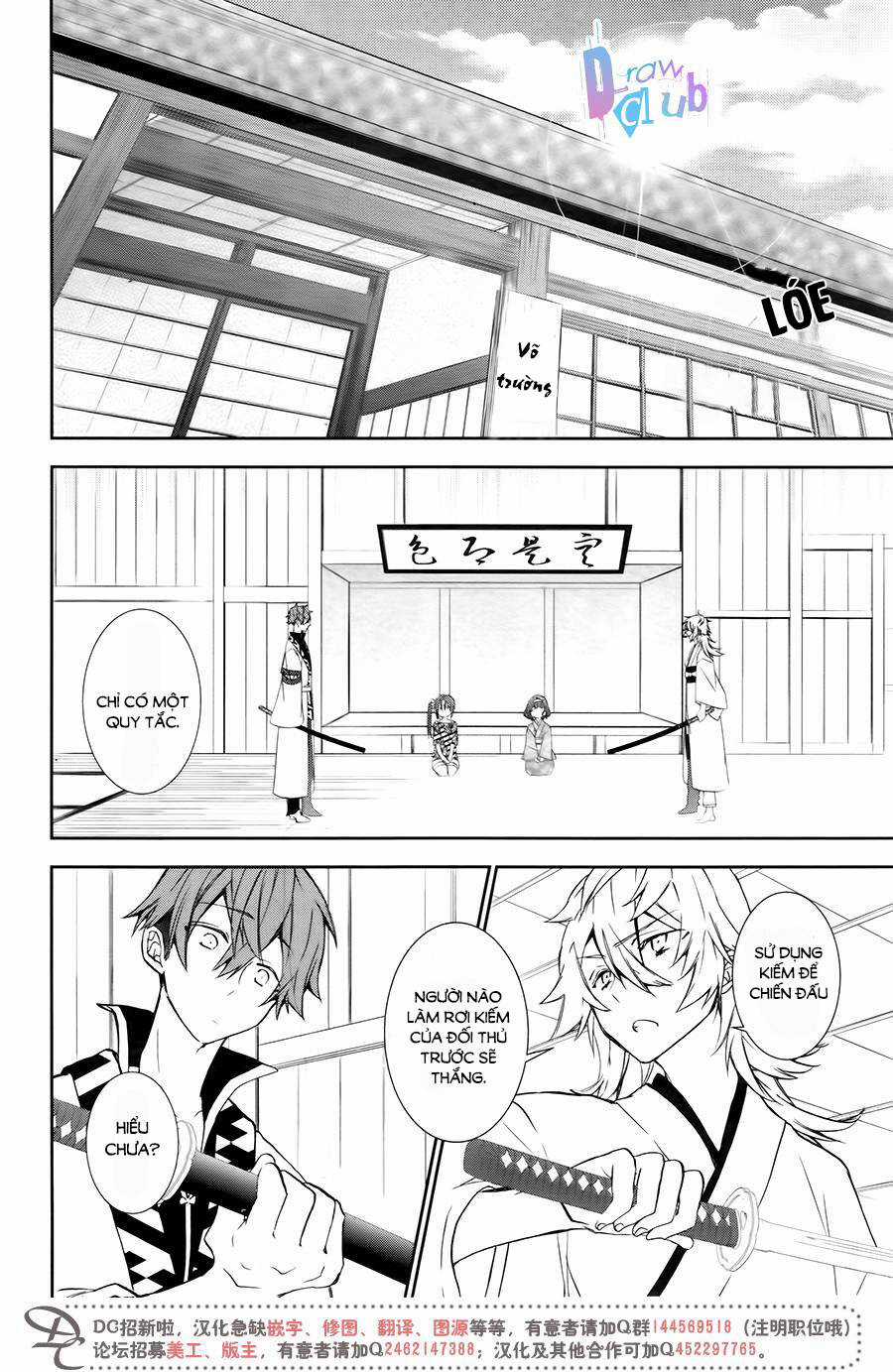 Eto Royale - Chapter 7 - Trang 3