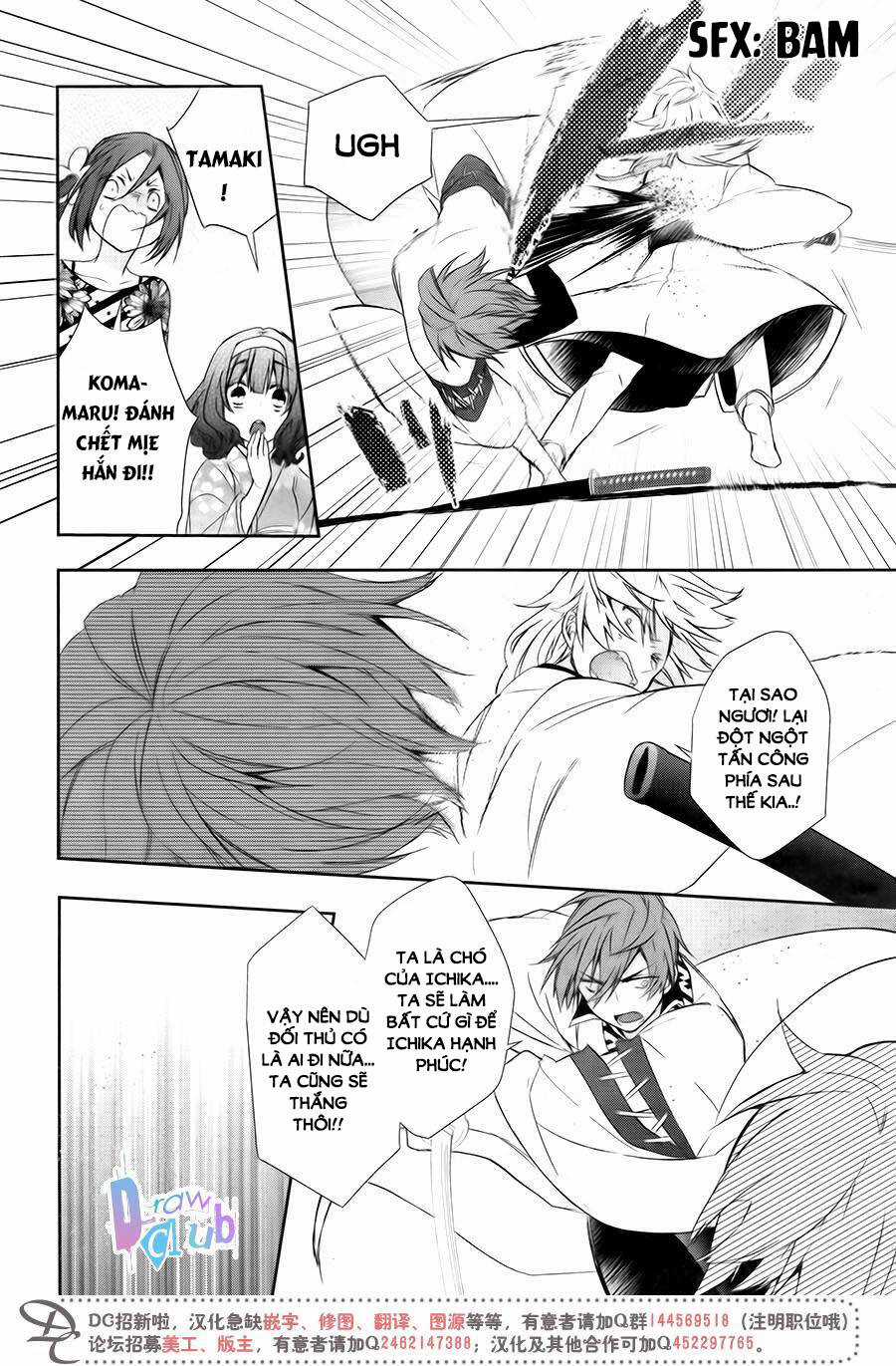 Eto Royale - Chapter 7 - Trang 21