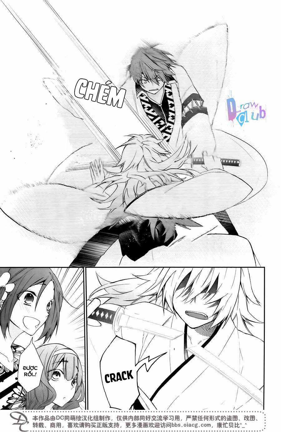 Eto Royale - Chapter 7 - Trang 22