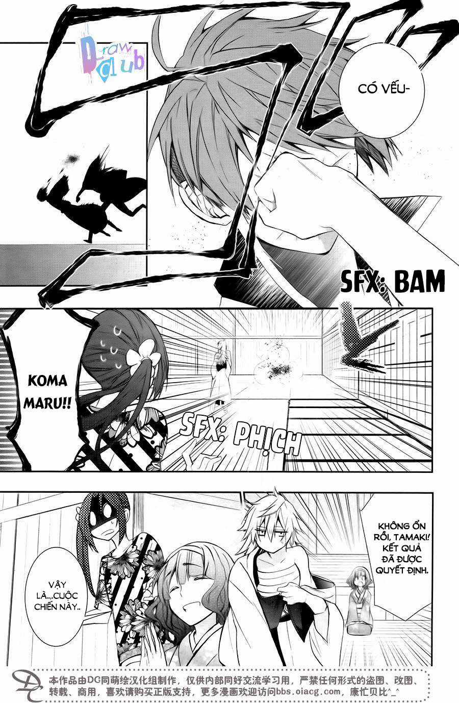 Eto Royale - Chapter 7 - Trang 24