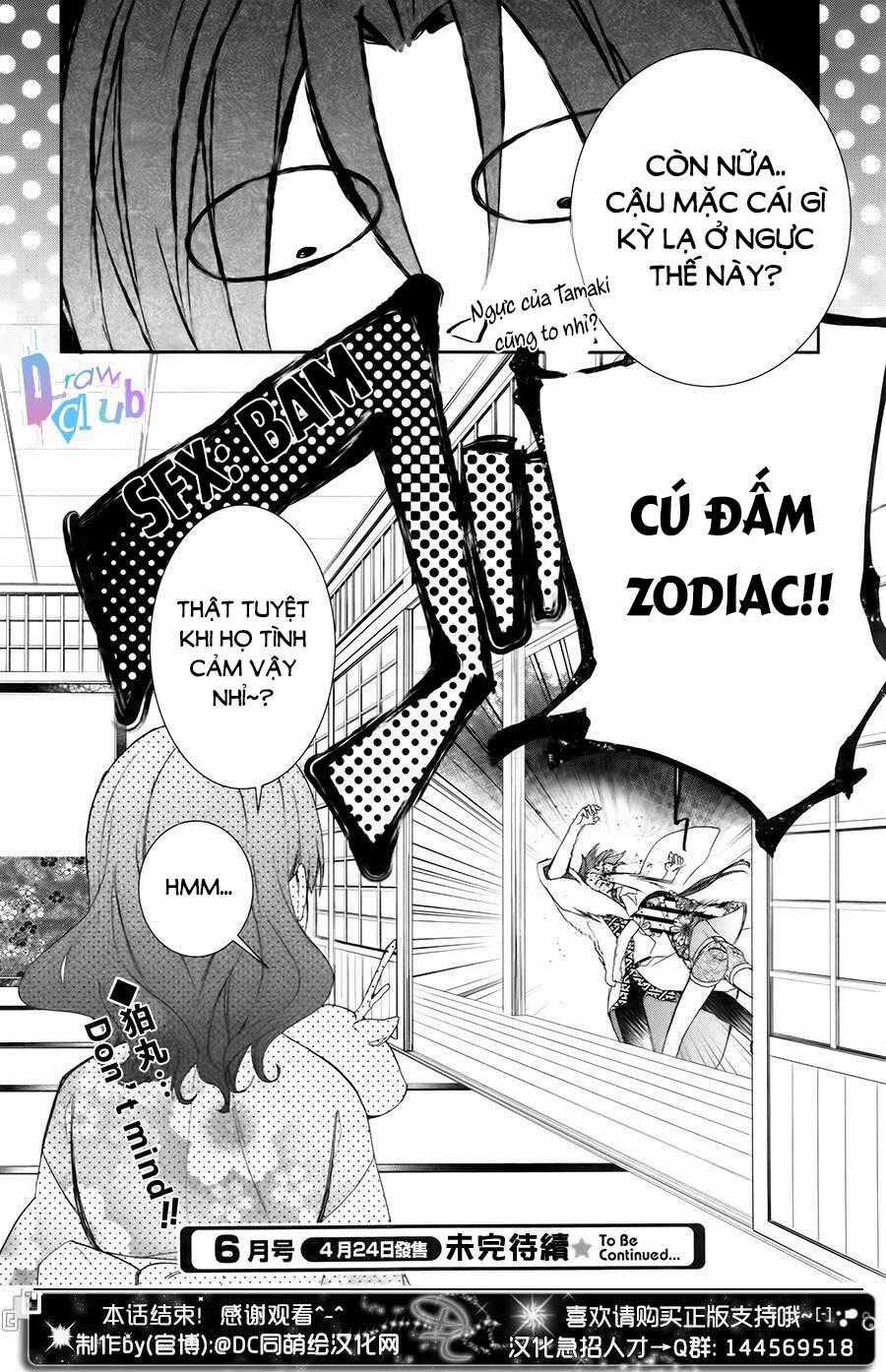 Eto Royale - Chapter 7 - Trang 31