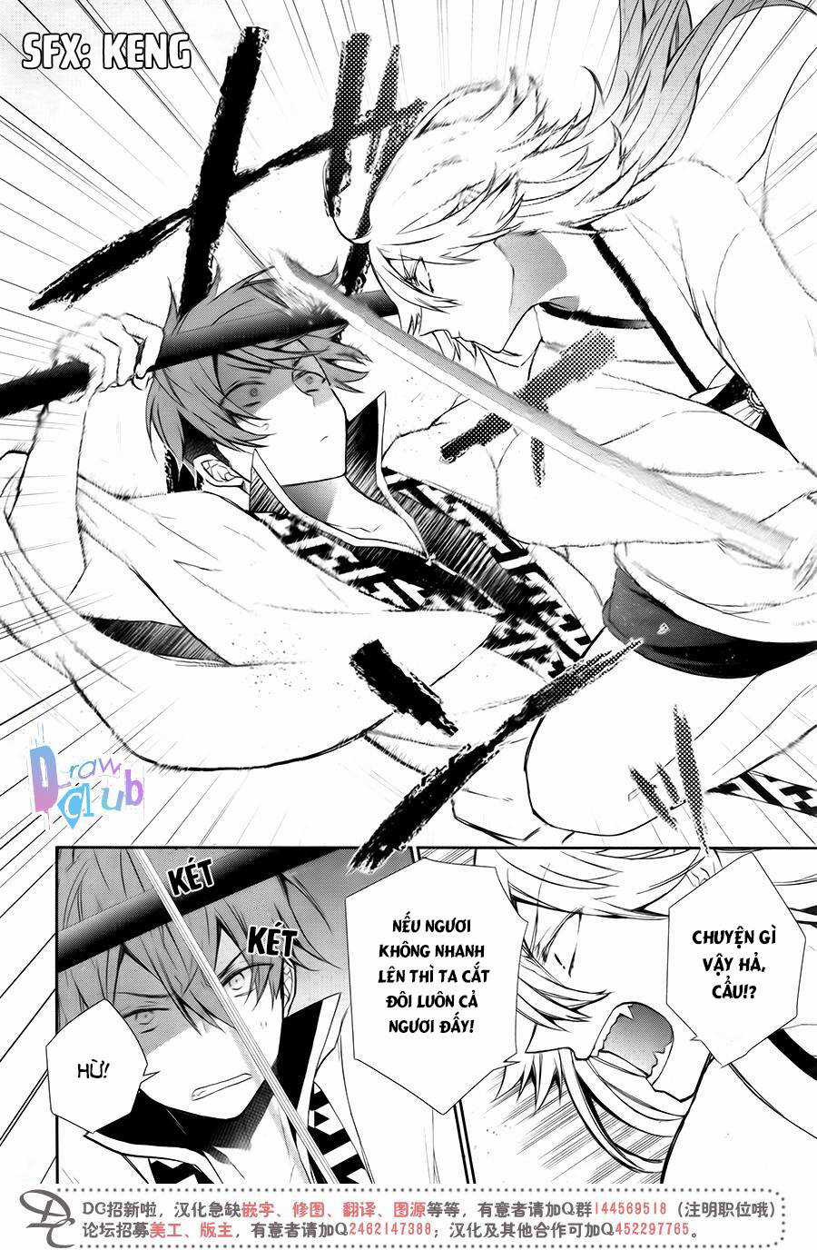 Eto Royale - Chapter 7 - Trang 5