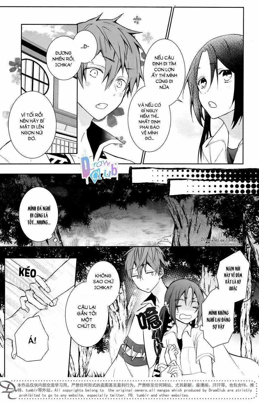 Eto Royale - Chapter 8 - Trang 11