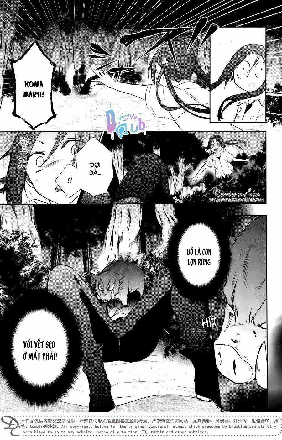 Eto Royale - Chapter 8 - Trang 13