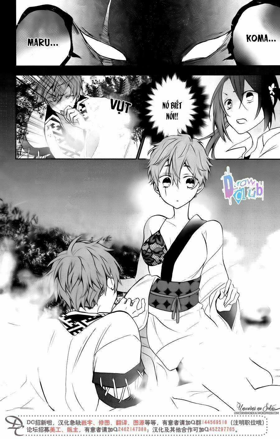 Eto Royale - Chapter 8 - Trang 14