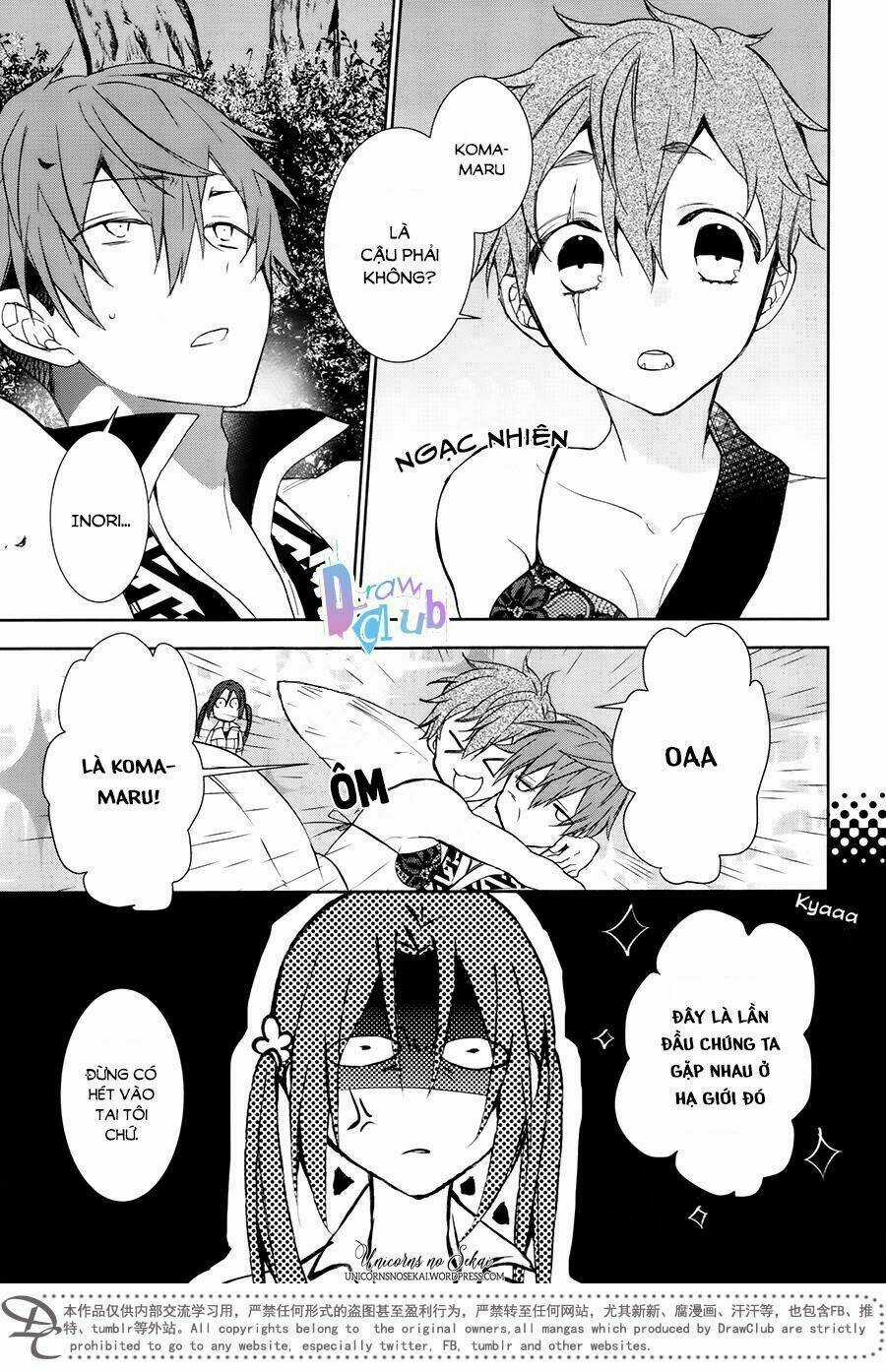 Eto Royale - Chapter 8 - Trang 15