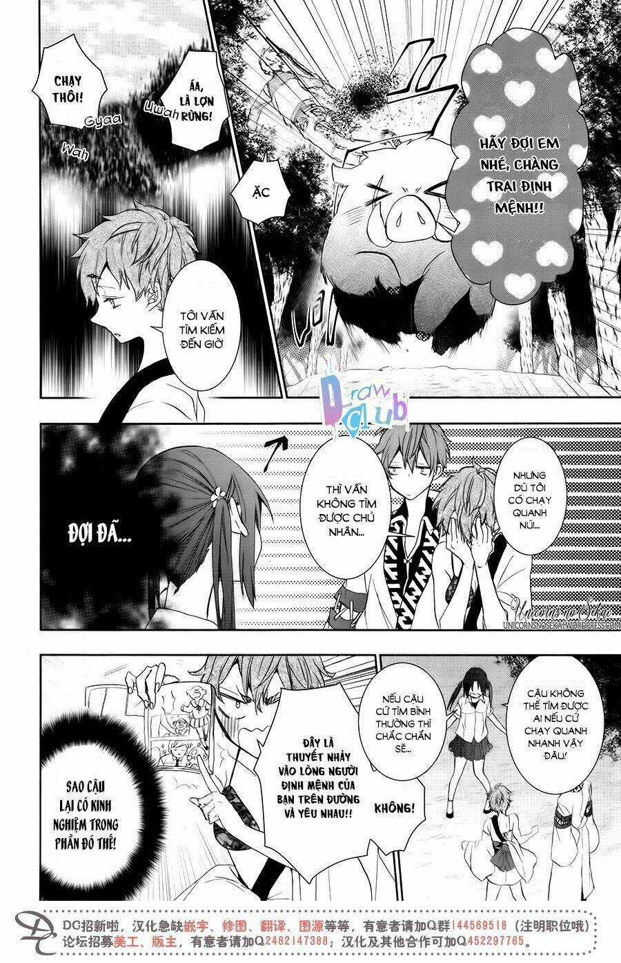 Eto Royale - Chapter 8 - Trang 18