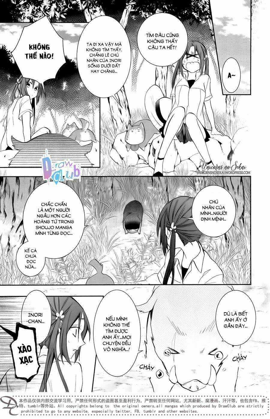 Eto Royale - Chapter 8 - Trang 23