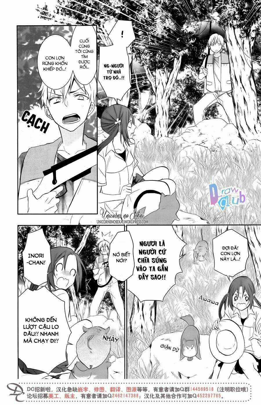 Eto Royale - Chapter 8 - Trang 24