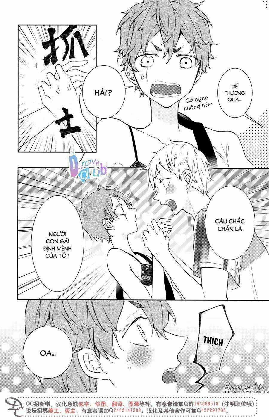 Eto Royale - Chapter 8 - Trang 30