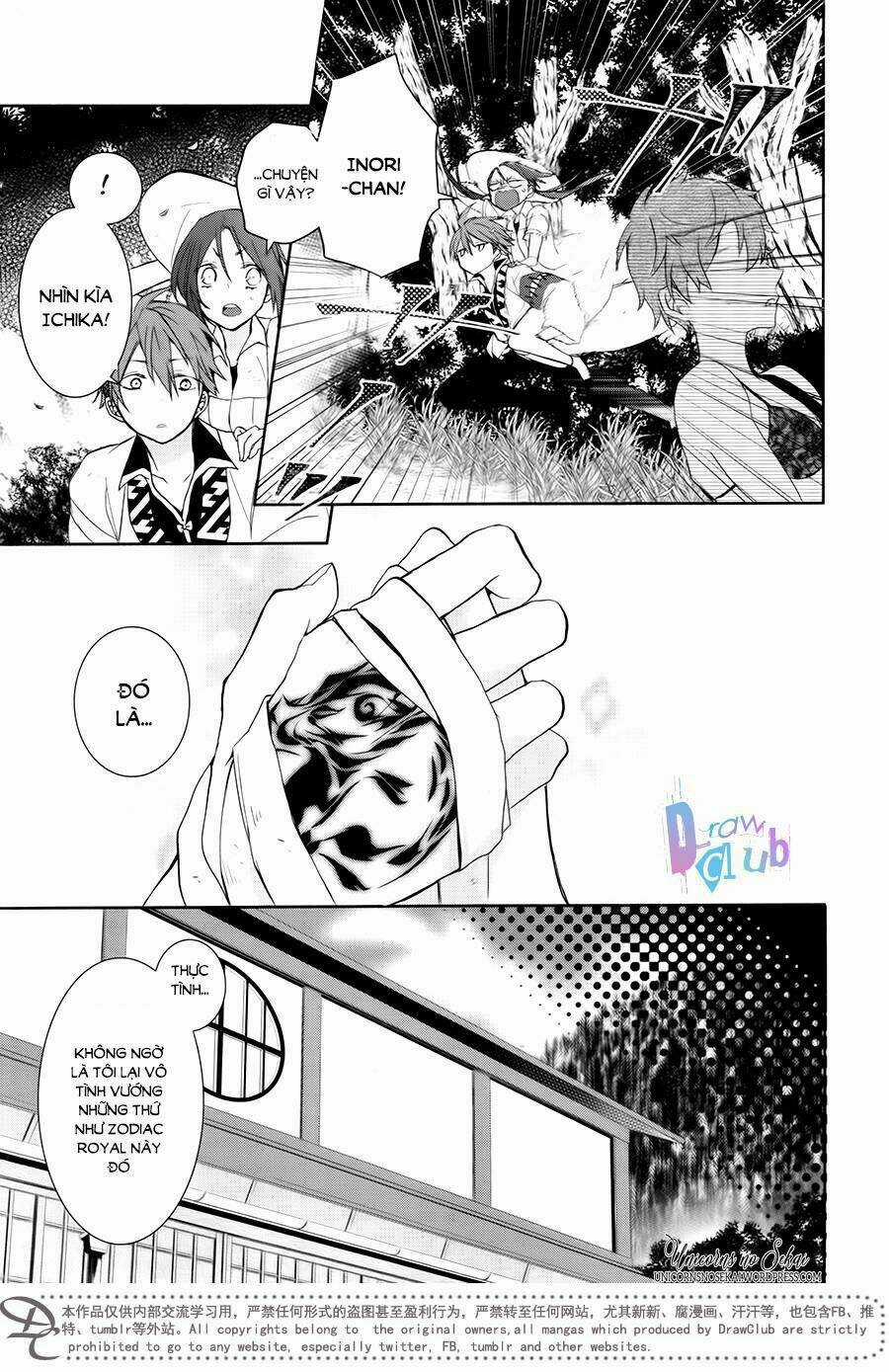 Eto Royale - Chapter 8 - Trang 31