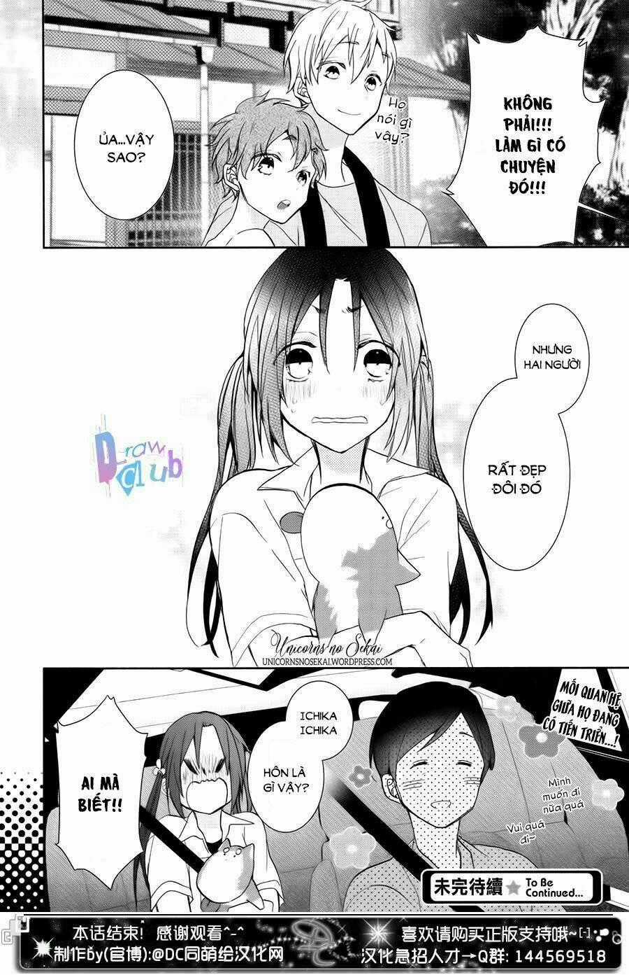 Eto Royale - Chapter 8 - Trang 34