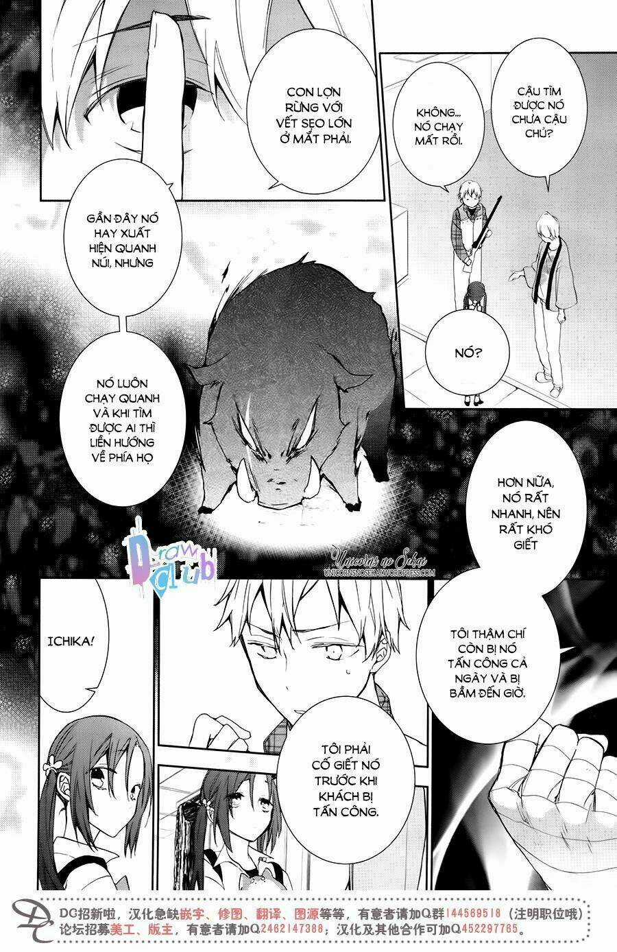 Eto Royale - Chapter 8 - Trang 8